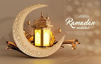 Ramadan 2